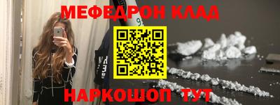 индика Лесосибирск
