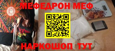 индика Лесосибирск