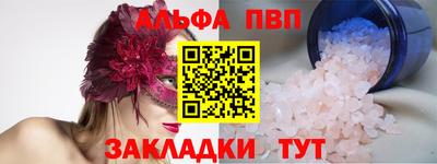 индика Лесосибирск