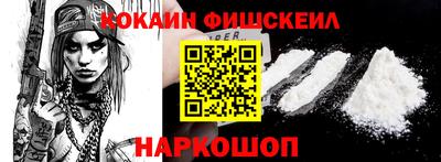 индика Лесосибирск
