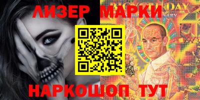 трава Брянск