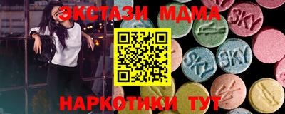 индика Лесосибирск
