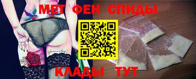 индика Лесосибирск