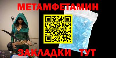 индика Лесосибирск