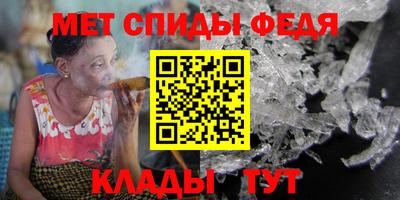 индика Лесосибирск
