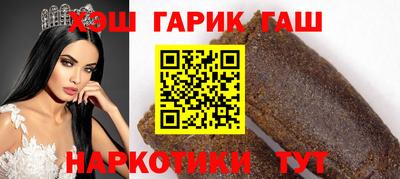 индика Лесосибирск