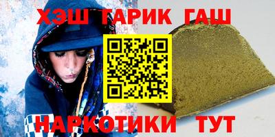 прущие крисы Ликино-Дулёво