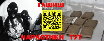 соль ск Ливны