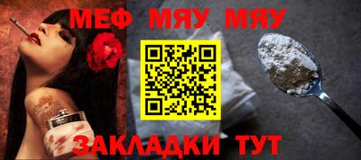прущие крисы Ликино-Дулёво