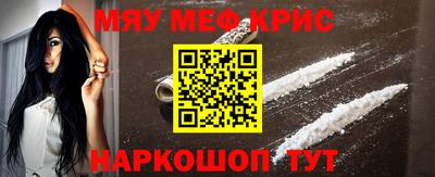 PSILOCYBIN Боровичи
