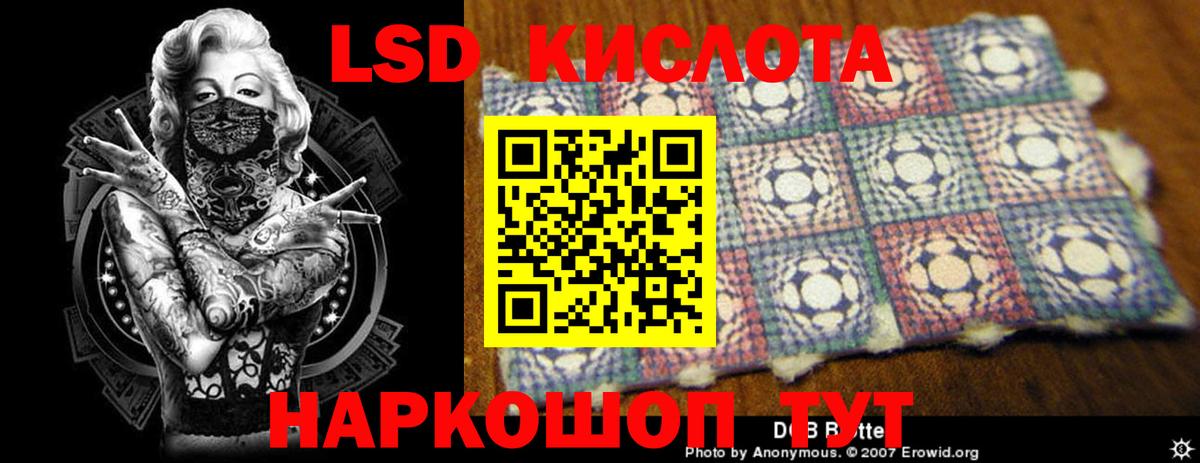 КОКАИН  А ПВП СК   Вход с VPN  Мефедрон   Каменск-Уральский  ГАШ 