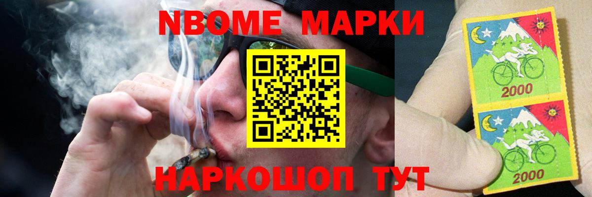 ЛСД экстази ecstasy  LSD-25 экстази  Каменск-Уральский  ЛСД экстази кислота  Вход с VPN 